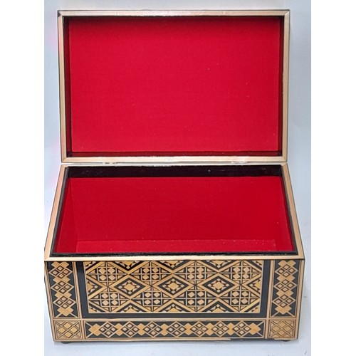 8 - Wooden Red lined Box with Straw inlay, 28cm x 19cm x 19cm