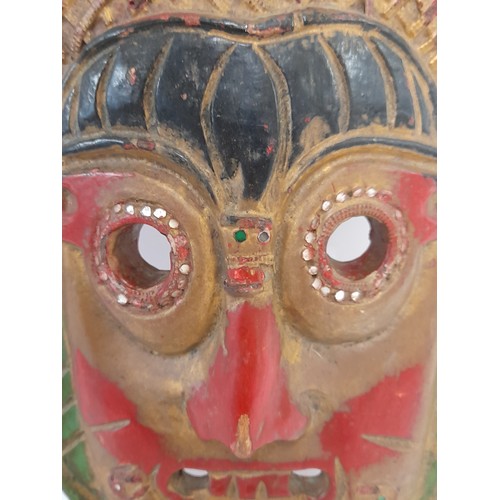 131A - Decorative Wood Tribal Face Mask, 26cm x 20cm