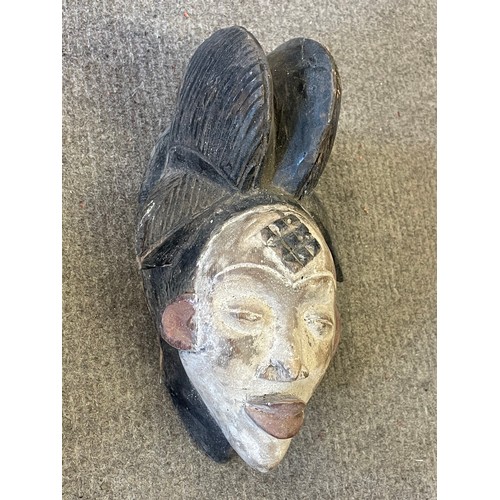 200A - Punu People Tribal Art Carved Wood Face Mask