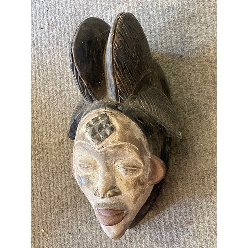 200A - Punu People Tribal Art Carved Wood Face Mask