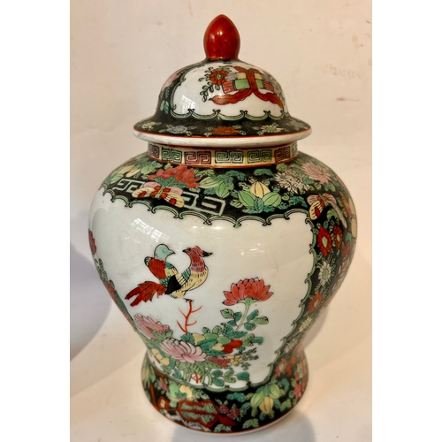 571 - Pair Of Hand painted Ceramic Chinese Lidded  Jars. 27cm x 18cm.  (2)