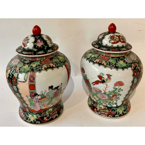 571 - Pair Of Hand painted Ceramic Chinese Lidded  Jars. 27cm x 18cm.  (2)