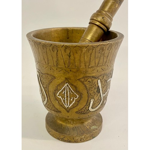 574 - Vintage Decorated Arabic Style Solid Brass Pestle and Mortar with Inscription. Pestle 11cm Height. M... 