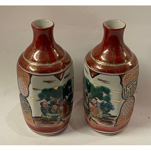 27 - Pair Of Chinese Vases. 16.5 cms High