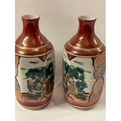 27 - Pair Of Chinese Vases. 16.5 cms High