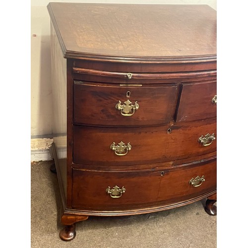 18 - Antique Bow Front Two Over Two Chest With Brushing Slide. 48 x 62 x 72 cms