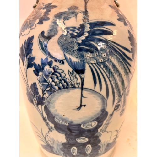 257 - Blue And Grey White Chinese Porcelaine  Vase. 42cm x 20cm.