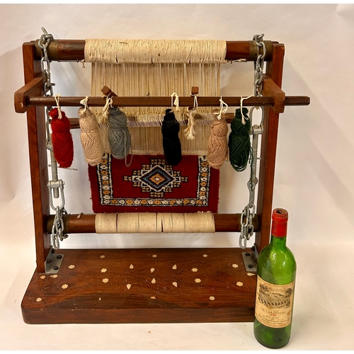 259 - Vintage Shop Display Carpet/Rug Making Machine. 58cm x 56cm x 23cm.