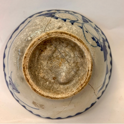 258 - Blue And White Chinese  Bowl. 15cm x 6cm.