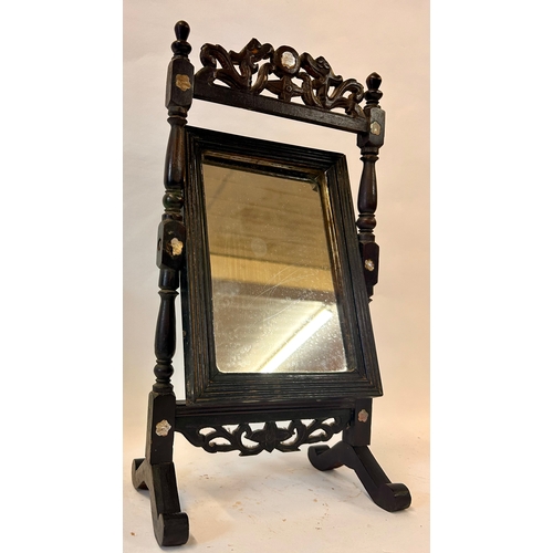 265 - Decorative Chinese Wooden Mother Of Peal Angle Mirror. 40cm x 22cm x 14cm