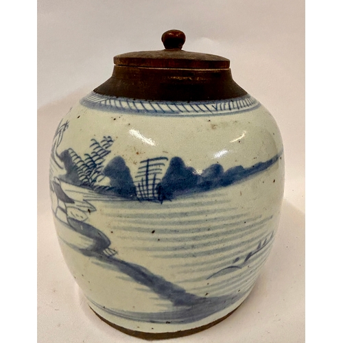 268 - Chinese Blue And White Porcelain Decorative Ginger Jar With Wooden Lid. 19cm x 16cm.