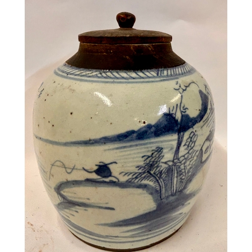 268 - Chinese Blue And White Porcelain Decorative Ginger Jar With Wooden Lid. 19cm x 16cm.