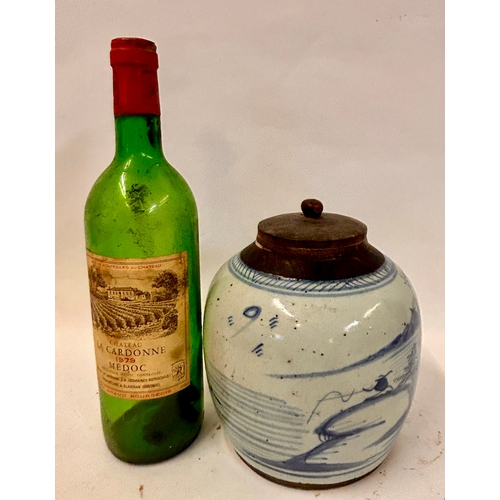 268 - Chinese Blue And White Porcelain Decorative Ginger Jar With Wooden Lid. 19cm x 16cm.