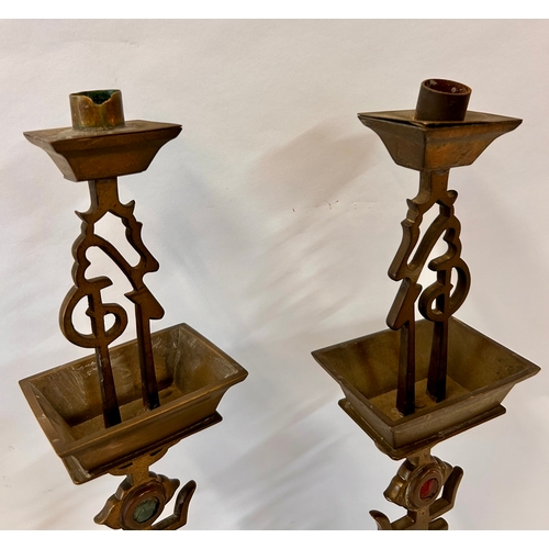 272 - Pair Of Brass Decorative Chinese Candle Sticks Displaying Coloured Stones. 42cm x 13cm x 9cm.  (2)