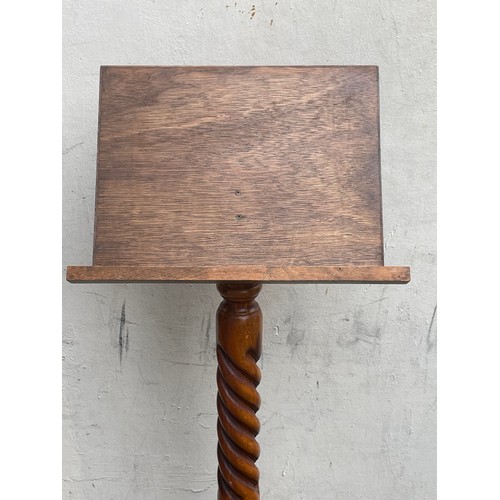 29 - Vintage Twist Column Lectern.