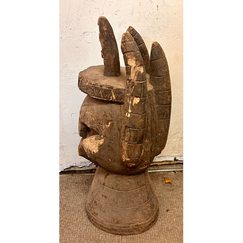 451 - Tribal Igbo Headdress 60cm x 26cm.