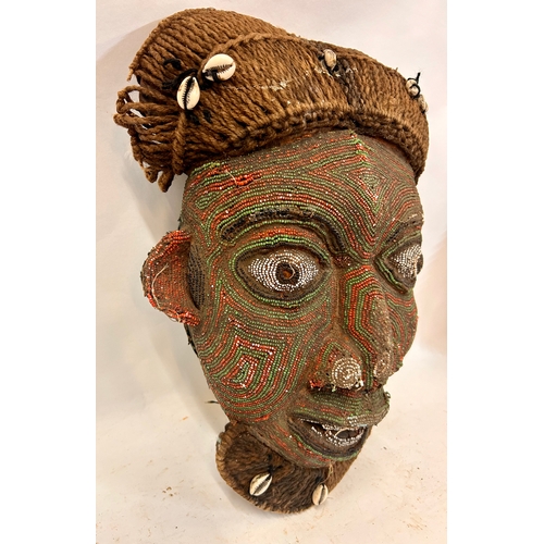 498 - African Bamun Or Bamileke Mask 46cm x 30cm x 14cm.