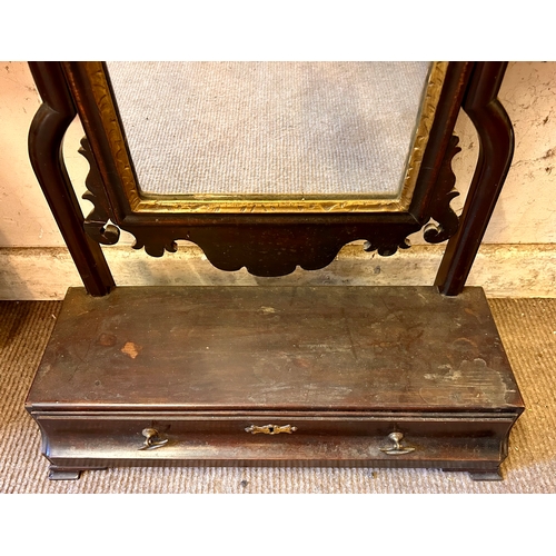 48 - Antique Dressing Table /  Vanity Mirror. 89cm x 52cm