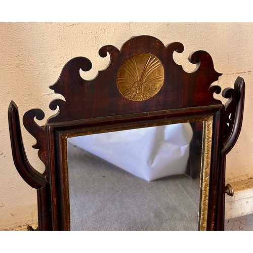 48 - Antique Dressing Table /  Vanity Mirror. 89cm x 52cm