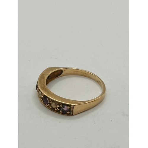 442 - Hallmarked 9Ct Gold Half Eternity Ring . Size P. 2.69Grams.