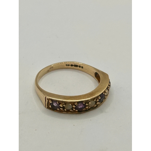 442 - Hallmarked 9Ct Gold Half Eternity Ring . Size P. 2.69Grams.