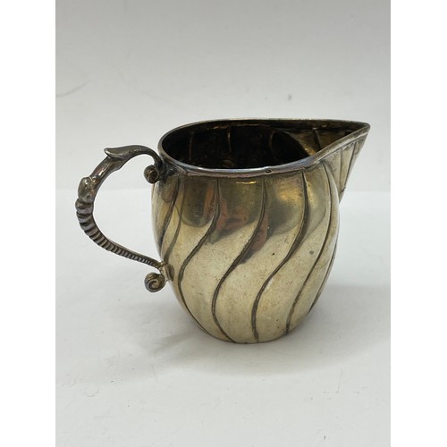 431 - Silver Decorative Jug 5.5 cms High 51g