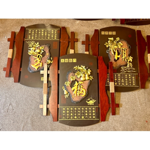 595 - Collection Of Six Chinese Fung Shui Deep Relief Plaques. 63cm x 61cm.  (6)