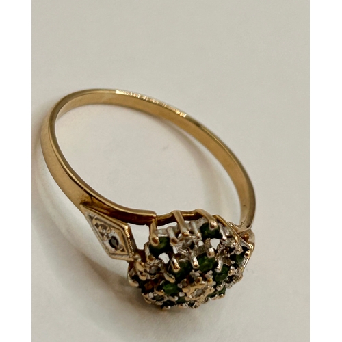 2 - 9Ct Gold Hallmarked Cluster Ring With Emerald And Diamonds, Size S, 2.05Grams.