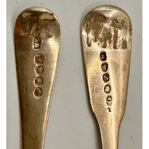 9 - Two Georgian Silver Hallmarked Spoons. Largest 17.5cm x 4cm.  (2) 64grms