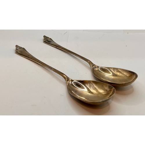 15 - Pair Of Large Silver Hallmarked Serving Spoons In Case. 28cm x 14cm x 3.5cm. 127grms