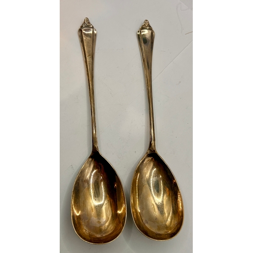 15 - Pair Of Large Silver Hallmarked Serving Spoons In Case. 28cm x 14cm x 3.5cm. 127grms