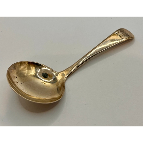 20 - Georgian Silver Hallmarked Caddy Spoon. 9cm x 4cm, 9.84Grams.