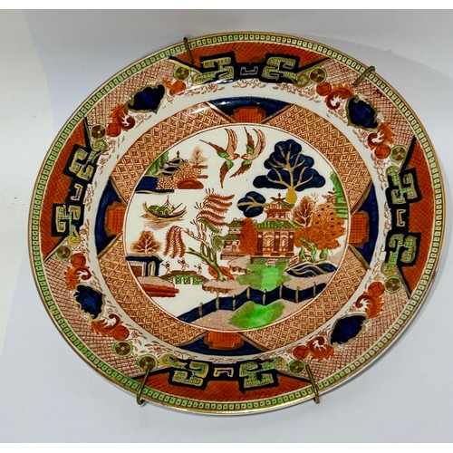 46 - Graystone Willow plate. Measures 19cm diam.