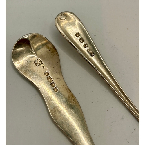 29 - Two Silver Hallmarked Spoons Along With Silver Hallmarked Handled Button Hock, Shoe Horn. Largest 22... 