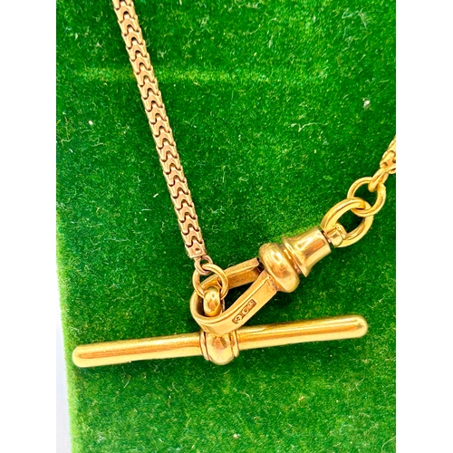 7A - 9Ct Gold Necklace With 9Ct Gold Hallmarked T Bar. 46cm, 14.29Grams.