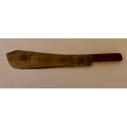 309 - 1952  Military Issue Machete Stamped S&J Kitchen Ltd Sheffield With Leather Scabbard. 54cm x 9cm.