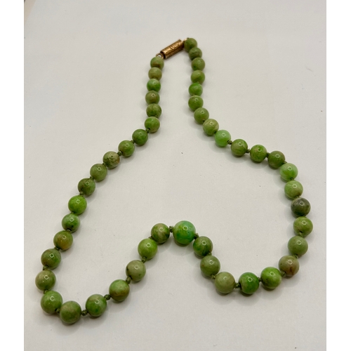 227 - Vintage Chinese Bead Necklace. 24cm.