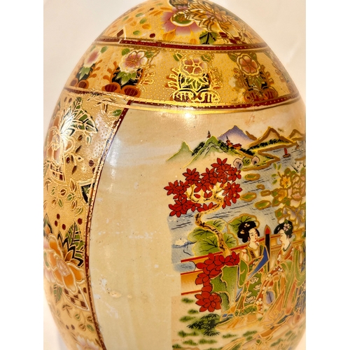 404 - Large Decorative Hand Painted Chinese Porcelain Egg Figure  On Wooden Stand Displaying  Girls. 31cm ... 