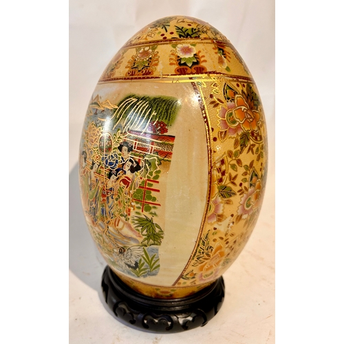 404 - Large Decorative Hand Painted Chinese Porcelain Egg Figure  On Wooden Stand Displaying  Girls. 31cm ... 