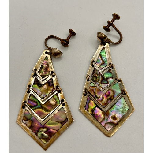 236 - Two Pairs Of Silver Decorative Earrings To Include A Mexican 1970's Abolne Earrings And One Other. L... 