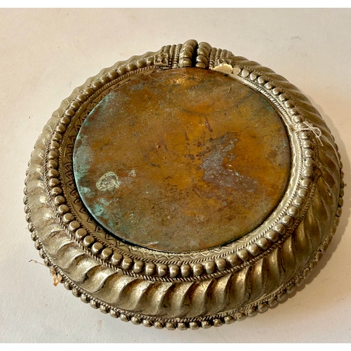 423 - Handmade African Tribal  Brass Jewellery/Incense Tray. 15cm x 4cm.