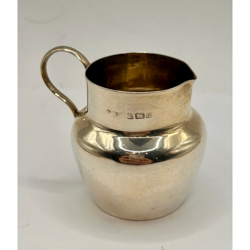 6A - Silver Hallmarked Single Handled Luster Milk Jug. 5cm x 4cm, 24.77Grams.