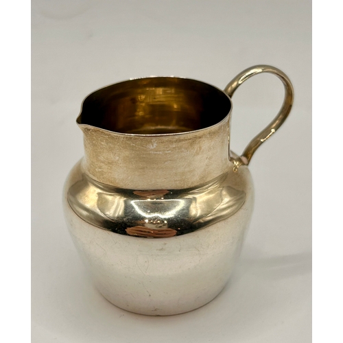 6A - Silver Hallmarked Single Handled Luster Milk Jug. 5cm x 4cm, 24.77Grams.