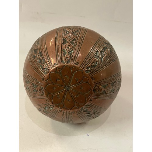 425 - Hand Tooled Copper Ganga Vase. 9cms High