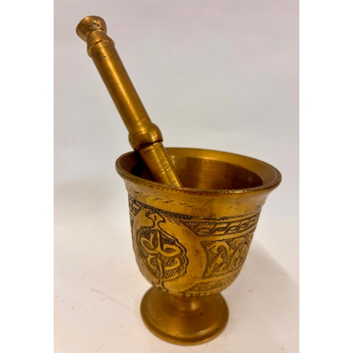 427 - Solid Brass Decorative Mortar And Pestle. 20cm x 10cm.