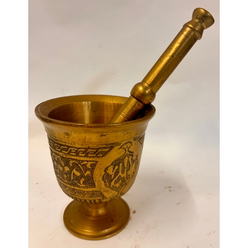 427 - Solid Brass Decorative Mortar And Pestle. 20cm x 10cm.