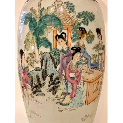 271 - Tall Hand Painted Decorative Chinese Vase. 62cm x 25cm.