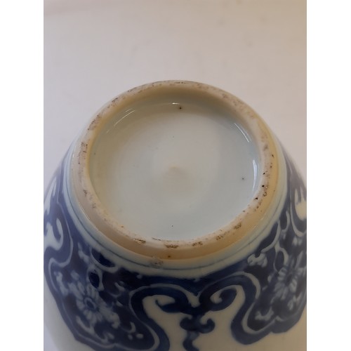 297 - Blue and White Ovoid vase, 15cm high