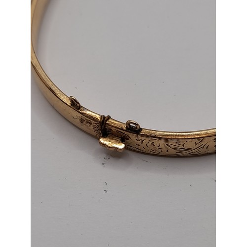 487 - 9ct Gold Bracelet, 9.4 grams