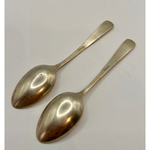 11 - Five Sterling Silver Hammered Style Handled Tea Spoons. 10.5cm x 2.5cm, Total 47.02Grams. (5)